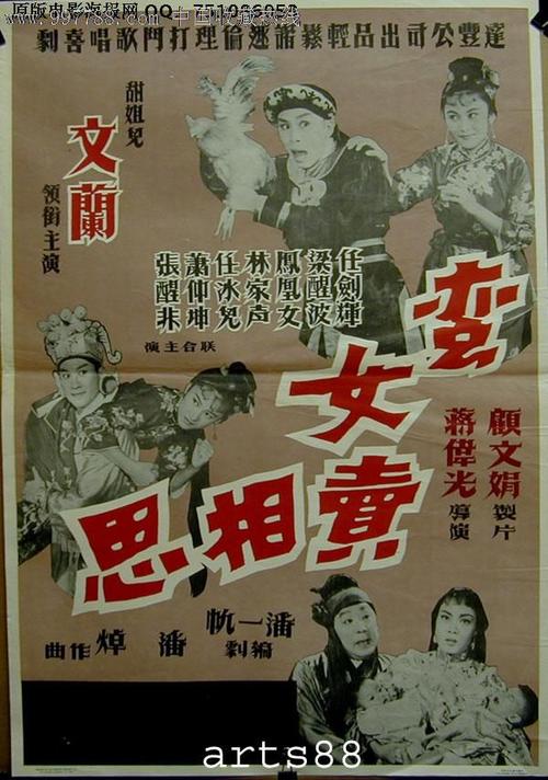 InternationaleHochschuleBadHonnef硕士证书